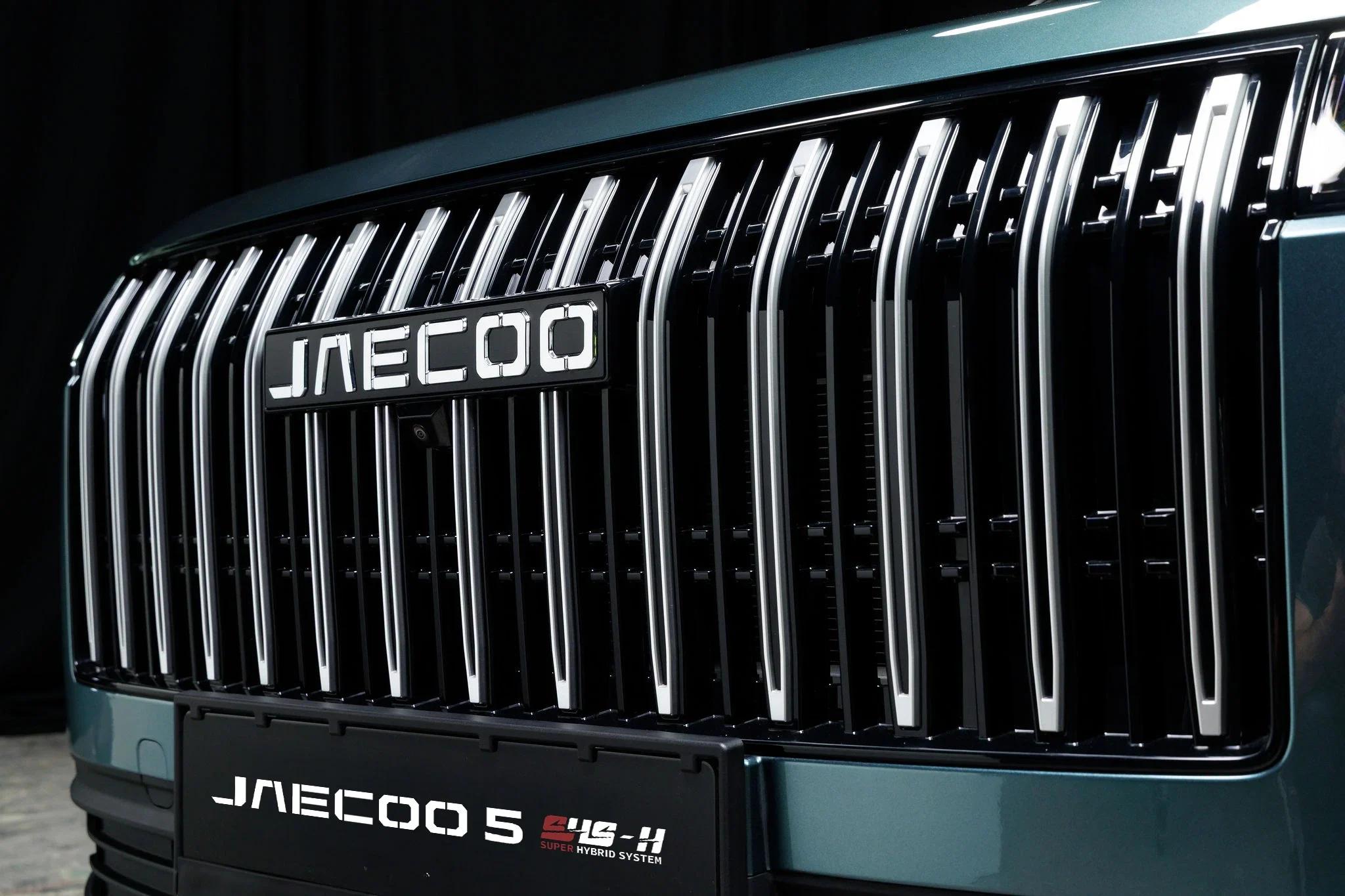 Signature grille of the JAECOO 5